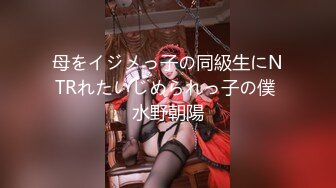 最新露出女神玉林露出人妻『娇娇』白天全裸行走收获目光无数 多场所大胆全裸显示自己傲人身姿