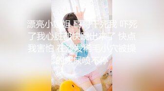 性感黑丝护士制服美女宾馆开房啪啪自拍