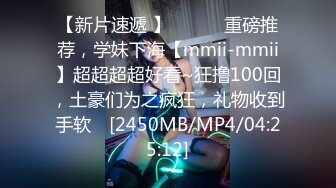 [MP4/700M]4/22最新 回归难得收费秀难得一见超粉美穴揉捏柔软奶子VIP1196