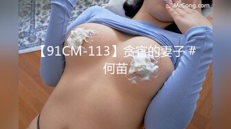 STP31202 性感情趣装！极品眼镜美御姐！包臀裙黑丝美腿，跳蛋塞入骚逼，半脱下丝袜拉扯，屁股太诱人