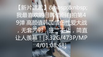 糖心出品【小云云】女老师家庭访问