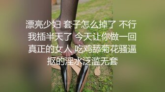 [原创] 酒店沙发草小骚比