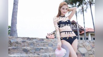 【新片速遞】5-24流出酒店偷拍❤️金链子大哥把美女少妇灌晕操逼后遭遇灵魂质问[1004MB/MP4/01:37:17]