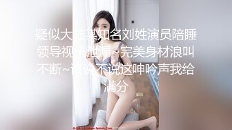 【与熟女的故事】大神一晚上两场，从酒店到情人家，雨露均沾轮番操，风情万种今夜不虚度