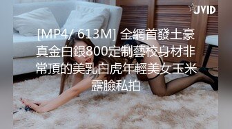 潜入商场女厕偷拍很清秀的美少妇笑起来真漂亮