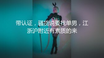 长沙学生妹续集上线