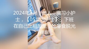 黑客破解家庭水滴摄像头偷拍豪宅里女主吹箫的样子很像香港女星杨XX