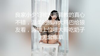 【新片速遞】&nbsp;&nbsp;KTV女厕全景偷拍俩闺蜜轮流来尿尿❤️黑衣妹给闺蜜说“遇到个变态吧菊花给干翻了”[431M/MP4/06:00]