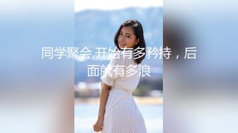 【骚宝】偷_拍 中医SPA 老婆闺蜜来求诊 服务一次到位！~~--外面有客人 还是开操_ 直夸比我老公厉害 (6)