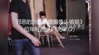 ☆★高能预警极品身材颜值巅峰比女人还女人高冷气质外围T【时诗君君】11月私拍~与金主各种玩肏互怂3P雌雄难辨直男最爱 (10)