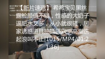 美容美体女子SPA会所内部丰胸美腿教学视频技师给新学员讲解如何操作真人示范国语对白720P完整原版