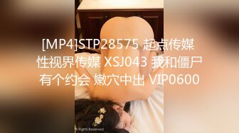 [HD/15G]七彩美女主播【跳舞老师小糖糖】性感诱惑合集