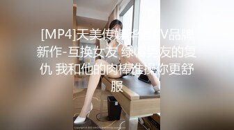 暑假强档 星空无限传媒XKVP055意外操到了同学的性感骚逼妈妈陈星然