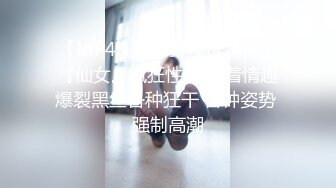 【4K增强-无码破解】-wanz-985_000^WM