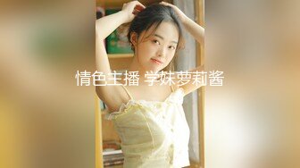 福州老婆-高颜值妹子