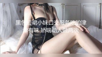 现场直播教学 为客人按摩大保健【会所女技师】合集❤️美女肾保养❤️【200V】 (126)