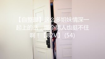 【顶级网红重磅精品】露脸才是王道！万狼求档OnlyFans巅峰颜值极品巨乳反差女神natc私拍5