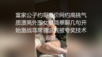 KTV 女厕偷拍漂亮美女一直盯着自己的BB看 难道上面有什么宝贝