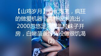 【Onlyfans原版】22岁极品网红【tttyphoonnn】 福利合集（七），夕阳下的海滩，极品佳人