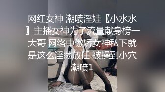 麻豆传媒MSD-040朋友以上恋人未满肉体慰借的微妙关系-美艳女神 高小颜