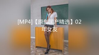 探花李寻欢下海拍黄片-❤️性感丰满的班主任