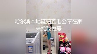 性感小护士全身体检服务❤️超颜值极品御姐女神『狐不妖』高冷女神被金主当成精盆蹂躏爆操，反差御姐