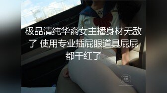 官方售价100美元JVID高品质爱妃深喉榨汁机口技女神酒店激战