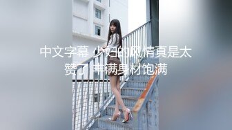 [原y版b]_125_蜜m桃t儿e少s妇f_自z慰w_20220209