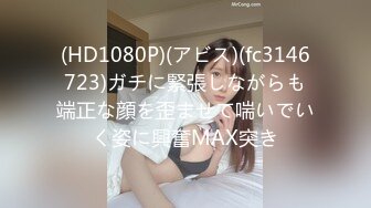 【新片速遞】&nbsp;&nbsp; ✿超顶嫩模✿ 价值40美金韩国高端摄影顶级女神 ▌Yeha▌花嫁新娘 究极珍珠骚丁情趣婚纱 粉嫩光滑蜜穴凸激乳粒[246MB/MP4/8:30]