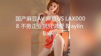 【性爱清纯新人推荐】青春无限4个学生妹群P『你的宝』小穴超粉 场面好淫乱 爆操白浆小粉穴被射的一塌糊涂 (3)