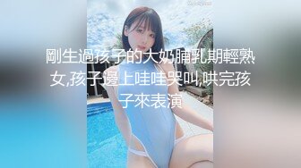 [MP4]STP26198 圆圆脸甜美小姐姐坐在身上有点羞涩掏出JB一顿吸骚起来边口边说骚话骑乘猛操大屁股 VIP0600