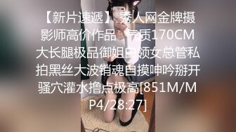 小美女来一发