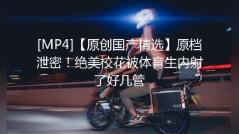 【国产AV首发??疯狂3P】麻豆传媒正统新作MD262《肛门淫辱白衣NTR》爆浆大屌3P齐操狠插双穴 高清1080P原版