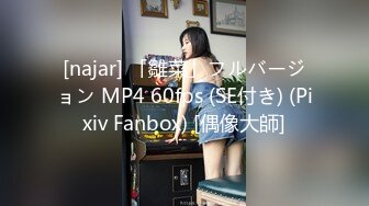 【有码】IDEAPOCKET公司IPX系列IPX-251至最新IPX-267作品5