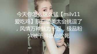 《顶流网红✿泄密》虎牙丨顶尤颜值天花板极品清纯淑女系女神【刘钞钞】万元定制，首次情趣露三点裸舞高潮脸挑逗，极度反差