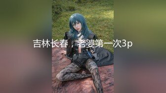 [高清中文字幕] SSNI-561我嬌弱的女優被幾百斤的巨漢前輩壓在身下抽插動彈不得