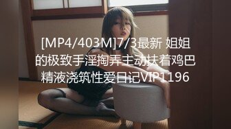 BLX-0052 林嫣 不敢搭话的女同事 职人欲望城市 麻豆传媒映画