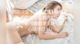 HMN-239 你們的屁眼 要讓我弄弄看嗎？我們的主人 是女上司 美谷朱里