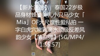 两男一女地铁里面打炮