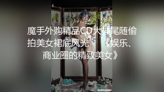 台湾SWAG『Cute』新年第一炮 性慾旺盛的我大年夜里与台北哥哥的深夜激情做爱