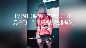 极品美女前后夹击3P小哥哥直呼受不了