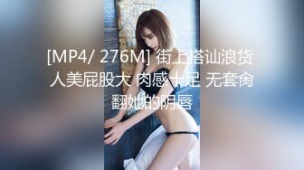 【新片速遞】反差眼镜娘小骚货【小熊奈奈】✅轻调粉嫩骚护士深喉滴蜡激情后入内射精液，十个眼镜九个骚 还有一个再挨肏[304M/MP4/11:00]