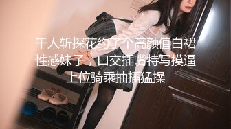 [MP4/1.6G]苗條美少女Yua粉狀女僕沙發多道具虐插淫液氾濫／豐臀豪乳華裔白襪制服裝扣揉嫩穴假屌自慰潮噴等 720p