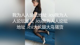 少妇口活很棒