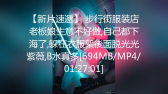 ⚫️⚫️对话粗口淫荡，声音甜美极品DOM调教女王【小盐不困】门槛168私拍，舔逼SM喝尿