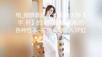 ⁎⁺˳✧˚❤️cd 桃色杏野：发情了，自蔚中，给22cm的黑屌摸了油，坐在椅子上，摆着羞耻的姿势缓缓的插入，吸rush撸蛇！