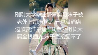 [2DF2]黑客破解偷拍小夫妻在大圆床上先用手把美女老婆弄高潮了再嘿咻 - soav_evMerge [MP4/110MB][BT种子]