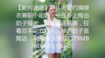 [MP4/ 894M] 死库水气质美少妇，酒店约炮操逼，白丝美腿，被舔骚B很舒服