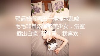 ❤️❤️淫荡眼镜骚御姐，烈焰红唇丝袜美腿，情趣开裆内裤，69姿势互舔，骑乘位爆草，淫荡小骚逼