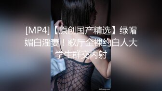 XJX0118 香蕉视频传媒 绿帽男怒操劈腿小骚逼 芒果